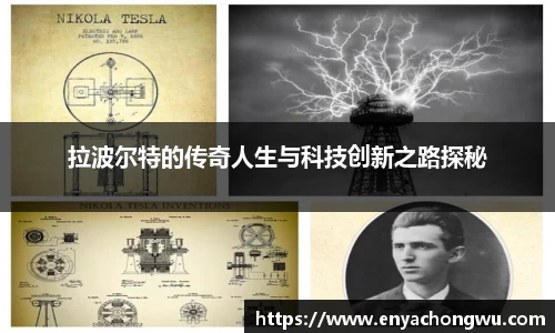 游艇会官网