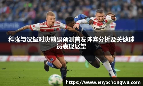 游艇会官网