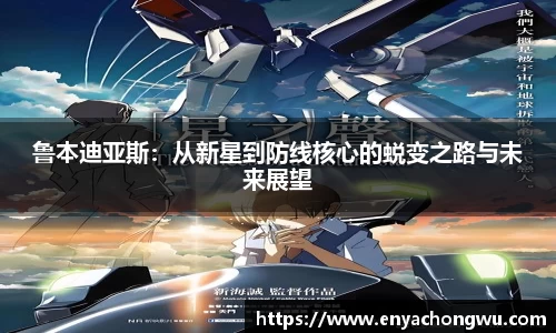 游艇会yth
