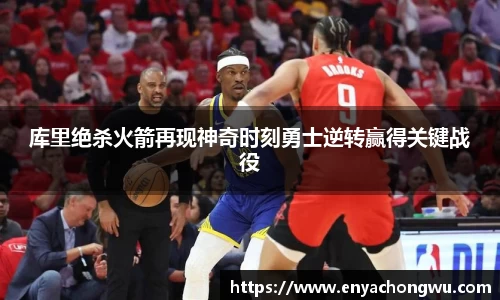 游艇会官网