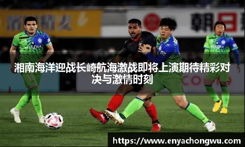 游艇会yth官网