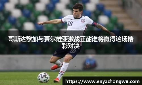 乐虎