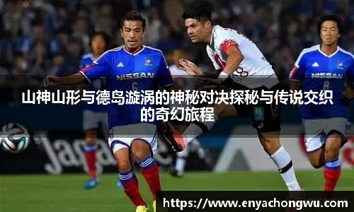 乐虎